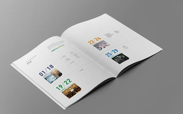綦江企业宣传画册印刷 宣传册设计印刷公司